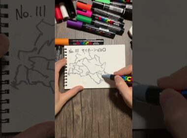 【ポケモン】No.111　サイホーン