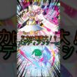 【ポケポケ】火力は無限大メガディアンシーex【Pokémon Trading Card Game Pocket】 #ポケモンカードポケット #ポケポケ #ポケポケ対戦 #ポケポケデッキ紹介