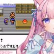 〖ポケットモンスター クリスタルバージョン〗チコリータと行く！バッジ2個目への旅 つながりのどうくつ～ #2〖苺氷えな/個人Vtuber〗