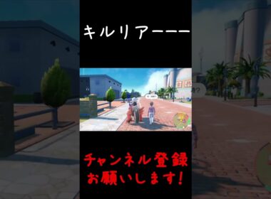 【ポケモンSV】急に消えるキルリア#Shorts