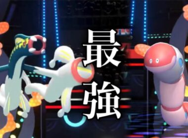 【新戦法】メガシビルドン×ミミズズの大うなぎ戦法が最強すぎる件について…【ポケモンチャンピオンズ】