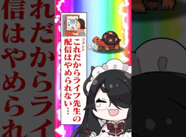 【ポケモン】プロイラストレーターがコータスを図鑑情報だけで描いてみた #pokémon #shorts #伊東ライフ