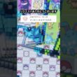 推しポケモンを作ります！マリル（作成希望はコメント欄へ）#minecraft #ポケモン #Shorts