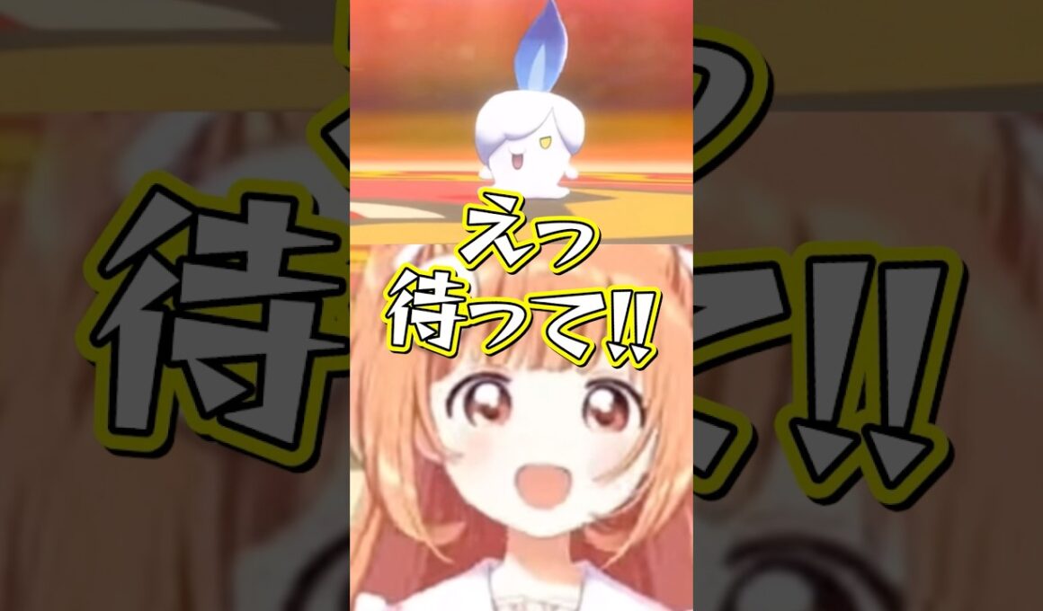 ヒトモシのぬいぐるみを抱っこしながら配信するたまちゃん【雲母たまこ/にじさんじ切り抜き】#shorts #雲母たまこ #にじさんじ切り抜き
