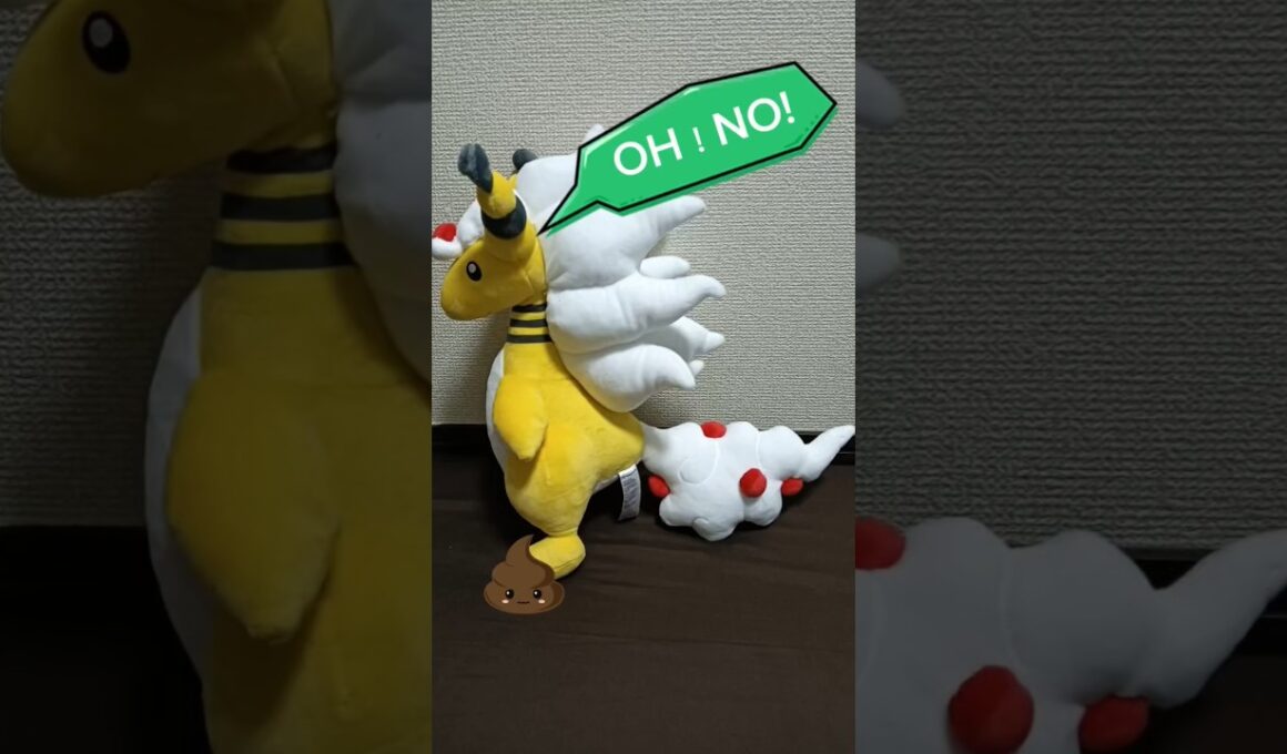 【悲報】メガデンリュウ、◯◯◯を踏んで落ち込む