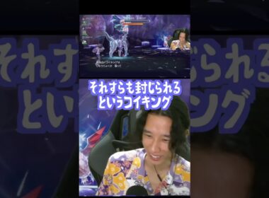 世界一弱い「コイキング」に「じゅうりょく」をしたらさらに弱体化した件について