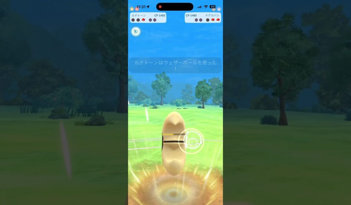 【レトロカップ】刺さると噂のルナトーン！使ってみたら想像以上だった件 #ポケモンgo #goバトルリーグ #ルナトーン