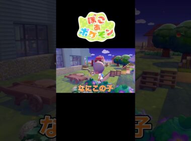 しごできリザード【ぽこあポケモン】#ぽこあポケモン #ぽこポケ