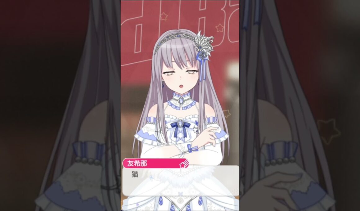 #バンドリ#ガルパ#Roselia　Roseliaお気に入りドレス衣装！