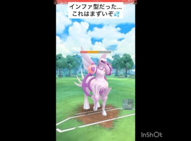 いつもギリギリ…😓