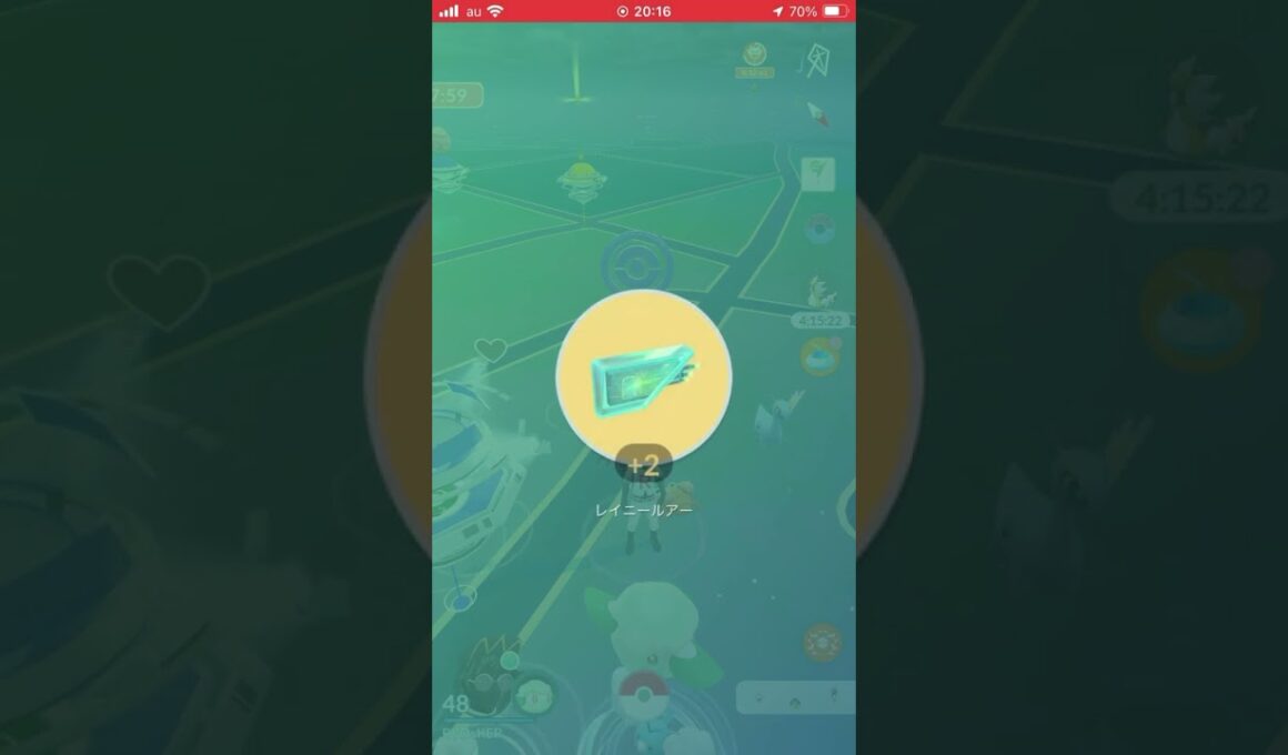 【お披露目】一位【ニャビー】 #pokemongo