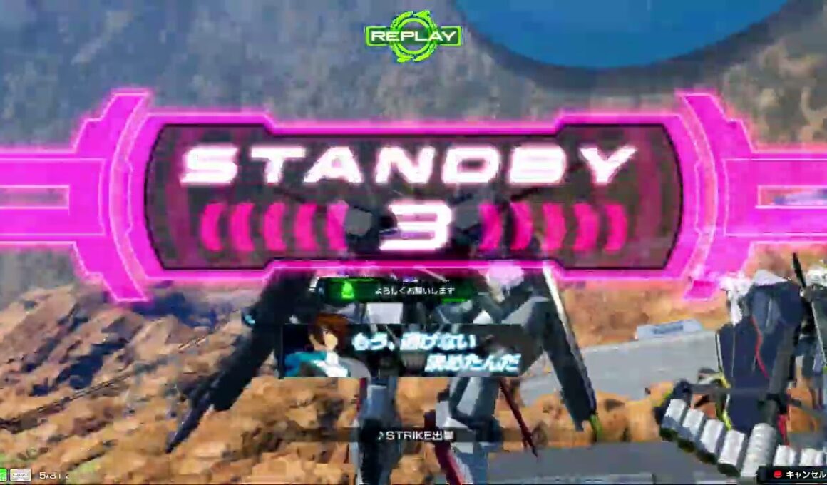 【EXVSIB】イニブ ストライク 固定クラスマッチ5/31