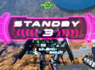 【EXVSIB】イニブ ストライク 固定クラスマッチ5/31