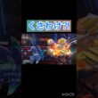 戦略的なメガメタグロスに全てを破壊されつくした🫠　【ポケモンチャンピオンズ/Pokémon Champions】