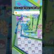 推しポケモンを作ります！ルリリ（作成希望はコメント欄へ）#minecraft #ポケモン #Shorts