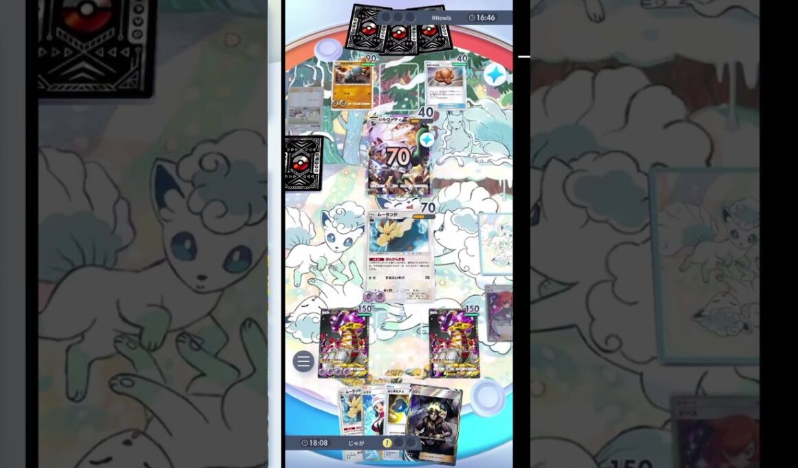 【ポケポケ】バトル場にいるだけで攻撃不可＆遅延！害悪ムーランド×ギラティナデッキ！対シルヴァディラムパルド編