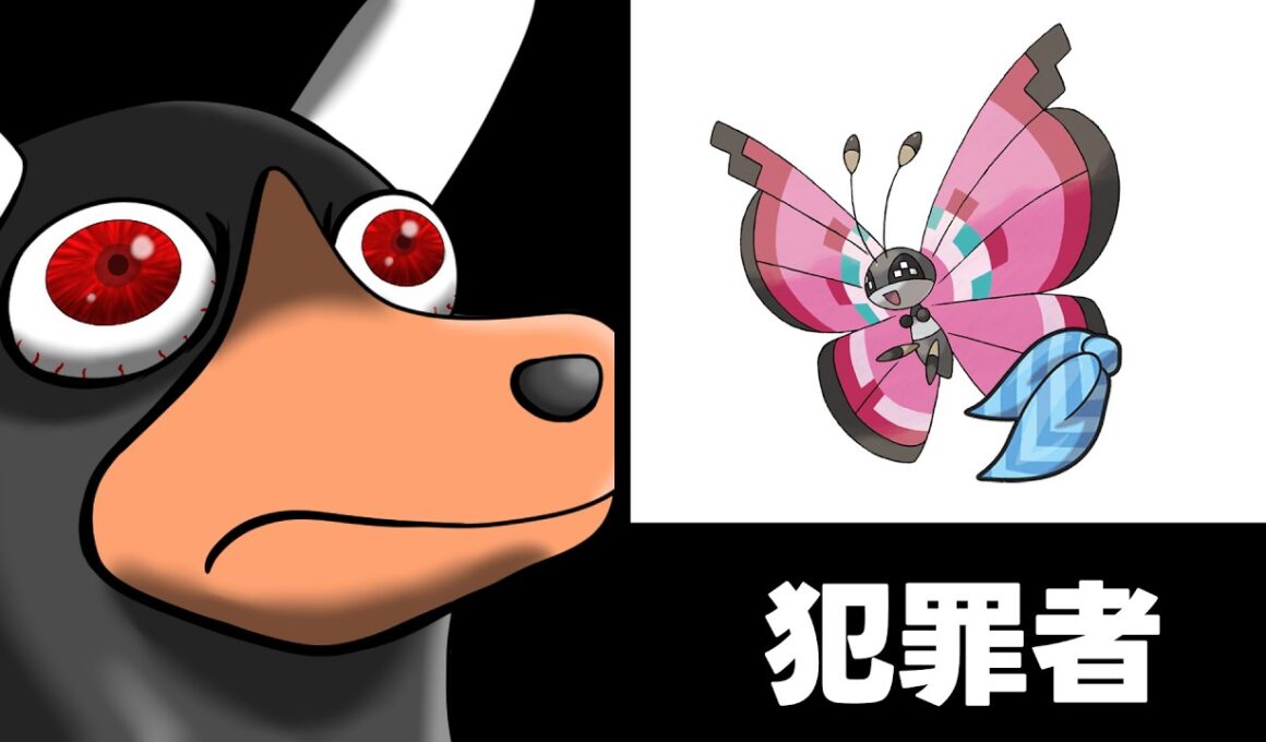【ダブルバトル】ヘルガーと見るM-4で見かけるポケモン達【ポケモンチャンピオンズ】
