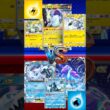 【ポケポケ】ミライドンEXジバコイルゼラオラ vs スイクンEXパオジアンEXセグレイブ　#ポケポケ