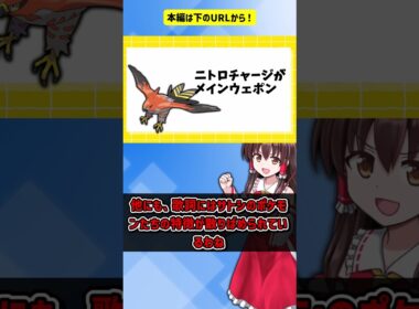 【ガチ考察】サトシのXYの手持ちタイプ偏りすぎだろ　アニメスタッフの気持ちを汲み取りたい　Part2【ポケモン/アニポケ】