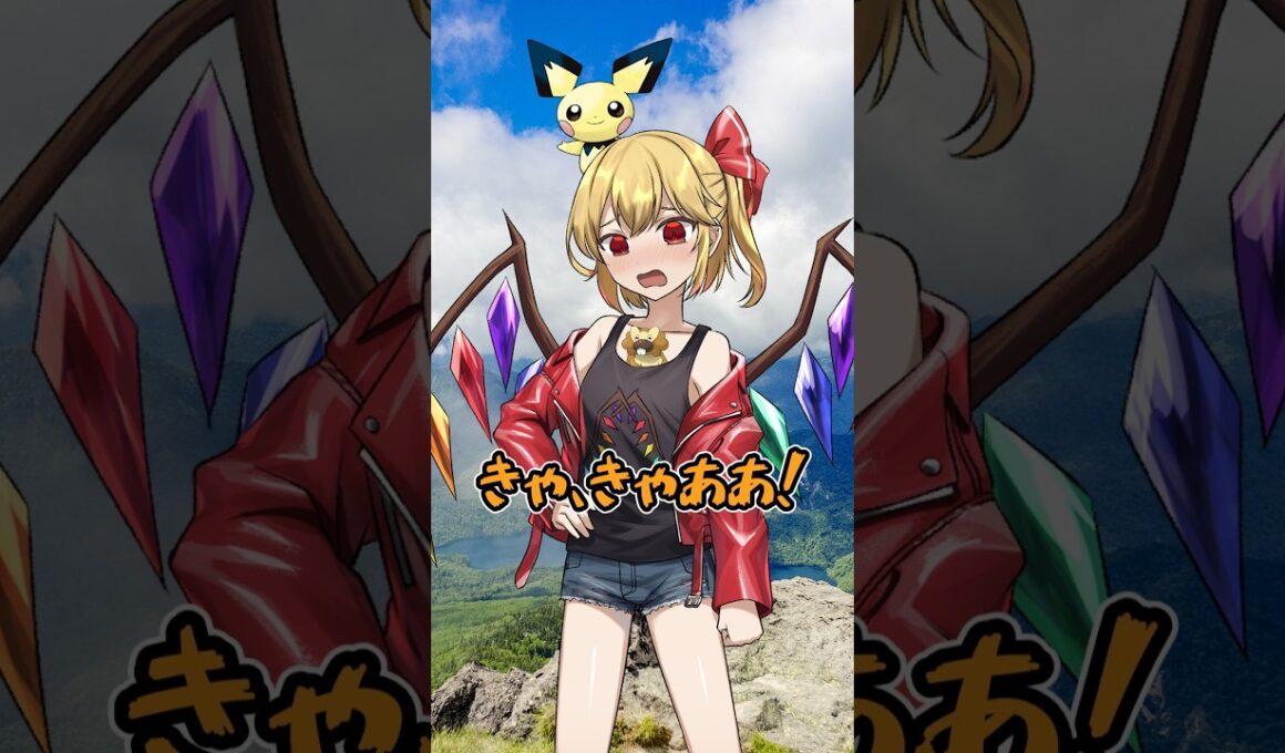 【ゆっくりポケモン】フラン VS ビーダル！！圧倒的力の差＃Shorts