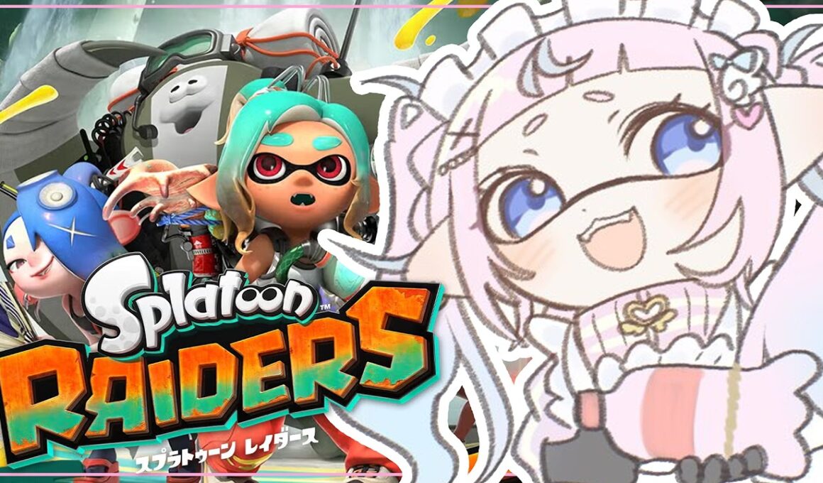 【スプラトゥーン レイダース】人生初スプラいくぞー‼️🦑【ぷりん・らら・もーど / にじさんじ】