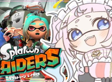 【スプラトゥーン レイダース】人生初スプラいくぞー‼️🦑【ぷりん・らら・もーど / にじさんじ】