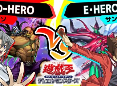 【#遊戯王】運命を変える！最強新規登場！「D-HERO」vs「E・HERO」【#対戦】