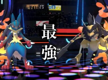 【必見】メガルカリオ×バサギリが最強すぎて想像を超えてきたので皆、対策しよう！！【ポケモンチャンピオンズ】