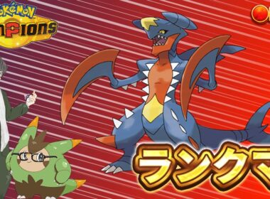 【R1950～】メガムクホークの対策教えてください！！メガガブリアスランクマッチ 【ポケモンチャンピオンズ ダブルバトル】