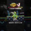 【ポケモンチャンピオンズ】現環境最強型メガハッサムの3タテ！天才立ち回りで全てを破壊する最強メガシンカ。【ランクマッチ／生放送切り抜き】