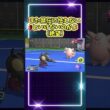 実質ザシアン!?メガクチートがチートすぎる件について #ポケモン #ポケモンチャンピオンズ #ゆっくり実況 #ゲーム実況 #メガクチート