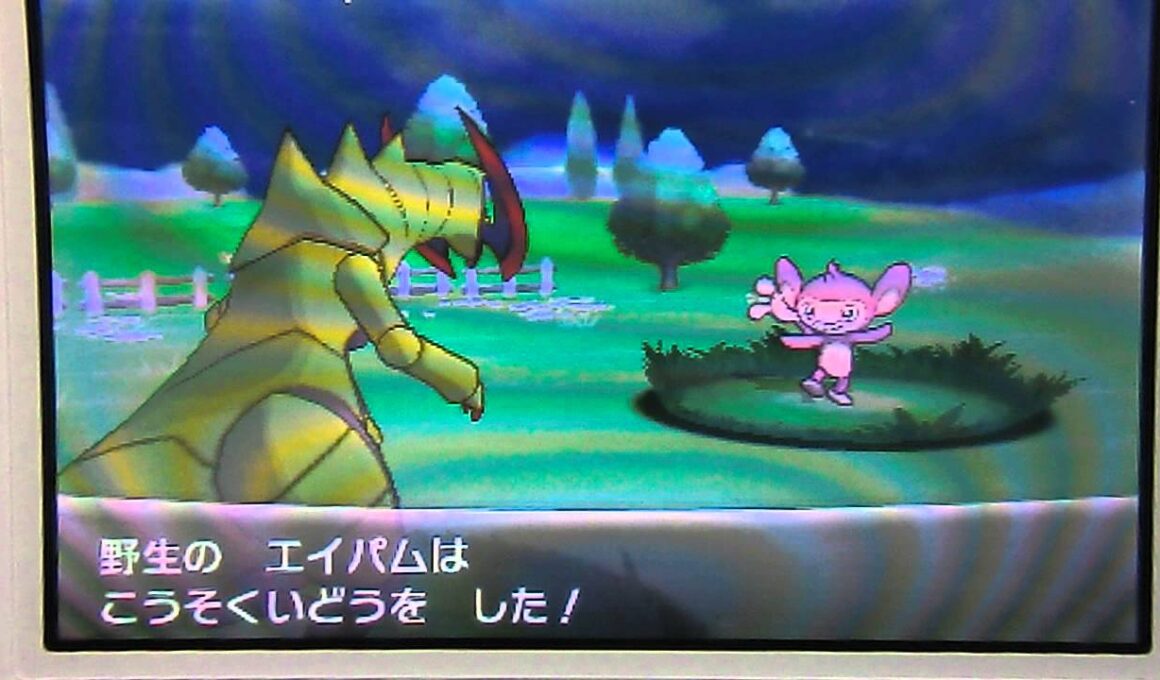 ポケットモンスターX・Y 色違いのエイパムをgetする動画【フレンドサファリ産】