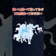 【アローラキュウコン】強いと聞いて使ってるけど全然使いこなせない