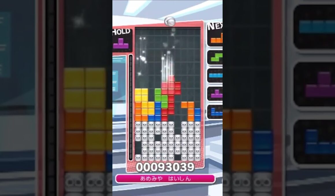 あめみやたいようゴキブリ集 #shorts