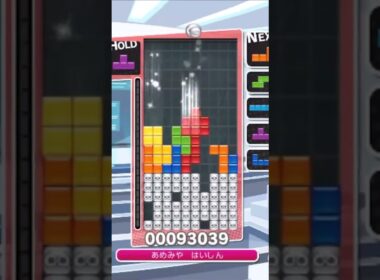 あめみやたいようゴキブリ集 #shorts