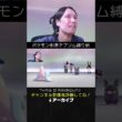 【テブリム縛り旅】マリィのモルペコが強すぎた！あいつめっちゃパオジアンみたいなことしてくるもん。【ポケモン剣盾／生放送切り抜き】