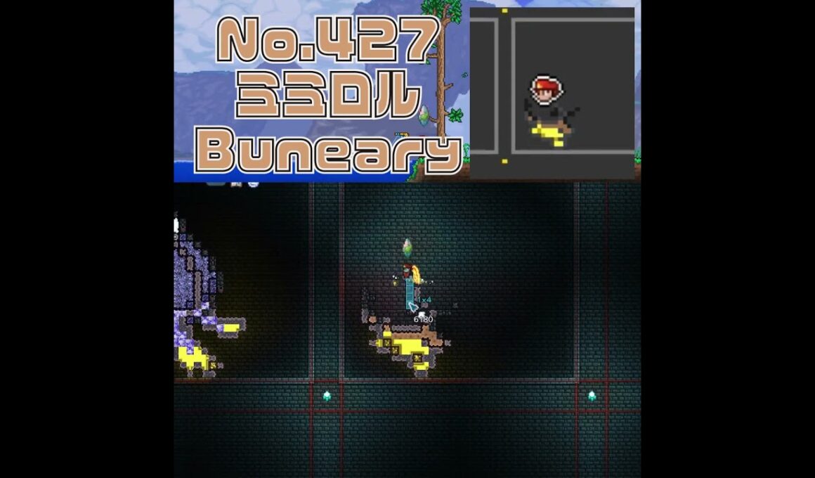 [テラリア]No.427 ミミロル Buneary #gaming #pokemon
