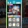 ネクロズマ討伐🐱🎀•*¨*•.¸¸♪🎼🎀🐱•*¨*•.¸¸♪🎼🎀🐱•*¨*•.¸¸♪🎼 #pokemongo #shorts