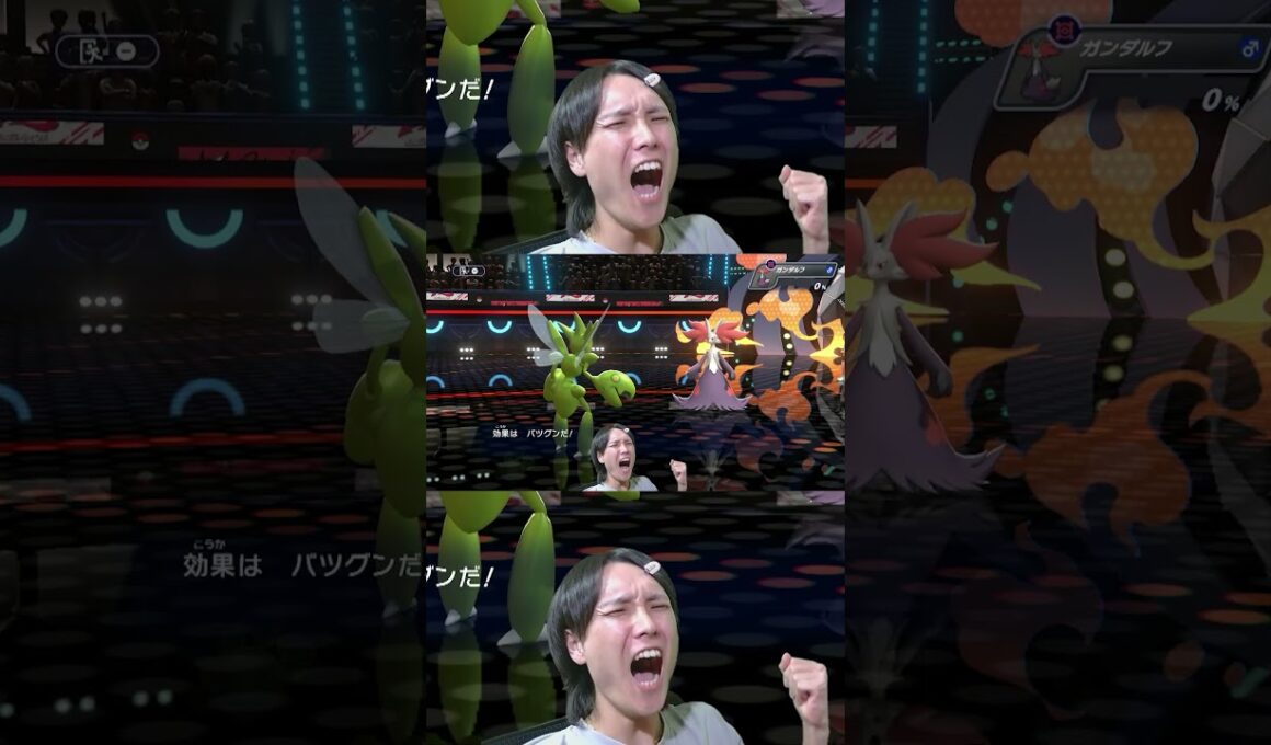 【ポケモンチャンピオンズ】現環境最強型ブリムオンが強すぎた！トリックルームからの鬼火力で全破壊して降参強要。【ランクマッチ／生放送切り抜き】