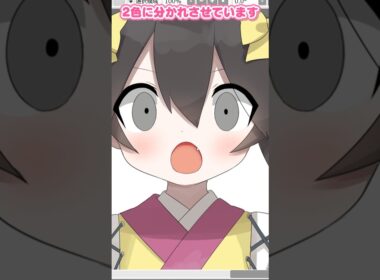 【ポケモン】メガクチートモチーフ衣装描いてみた！