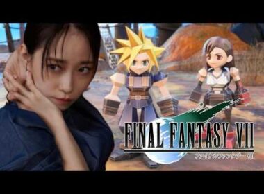 【FF7】完全初見！ポリゴンになった！！ファイファン７やるわよぞ！！！！！#6【AKARI ISHIZUKA/石塚朱莉】