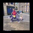 フカマル達の寝方🎵Gible family Sleeping position #ポケモンza #pokemonlegendsza #pokemon