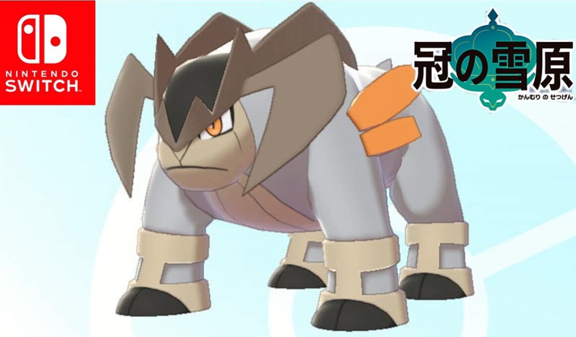 【冠の雪原】テラキオンの捕獲方法【ポケモン剣盾】#13