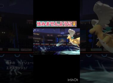 メガメタグロス対策で初めてブラッキーを使ってみた結果⁈  【ポケモンチャンピオンズ/Pokémon Champions】