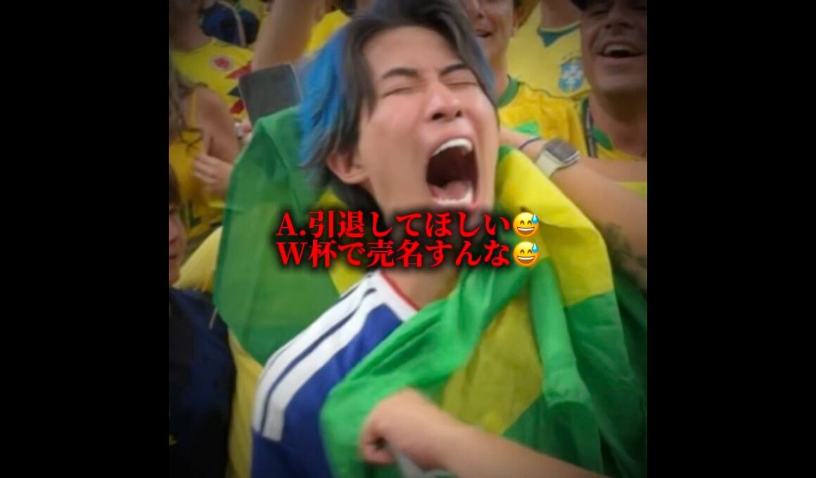 ガミックスは引退してほしい？ #ガミックス #かえぽん #デデデの鬼太郎 #クラスティック