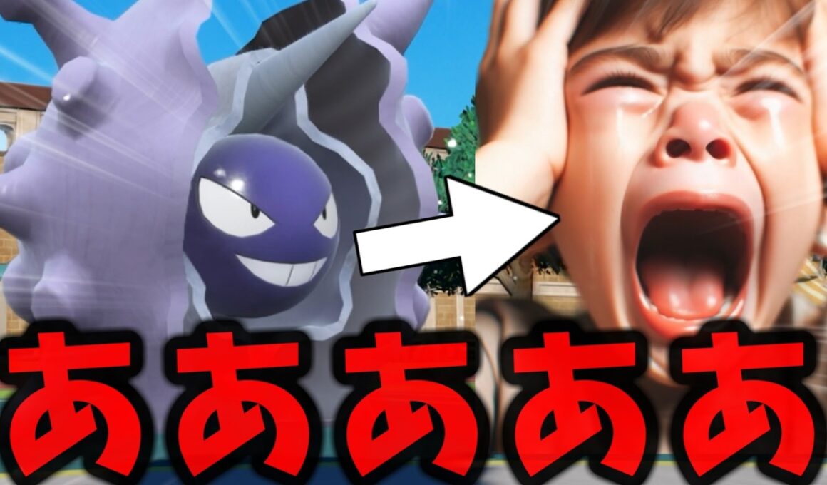 【絶望】ただただパルシェンが強すぎて伝説キッズ発狂ｗｗｗ