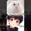 ラフレシアVSてかにす(俺)【ラフレシア/犯罪者】
