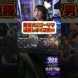 絶対に知らないオニゴーリが強すぎるwww