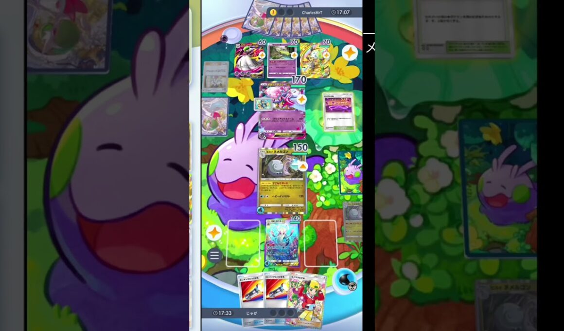 【ポケポケ】ヒスイヌメルゴンが要塞すぎる！ミロカロスexのエネ加速で無双！【ミラクルデイズ】