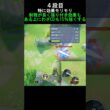 追加効果盛りだくさんなザシアンの強化攻撃３選 [ポケモンユナイト]